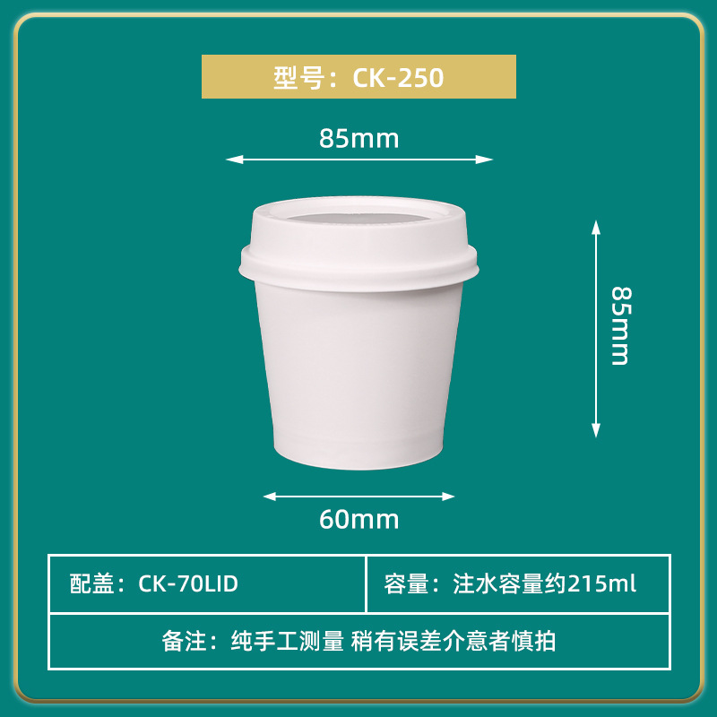 tazón redondo desechable taza de yogur ppp pudín de hierba de仙境 congelado tazón de frutas pescado caja de embalaje al por mayor