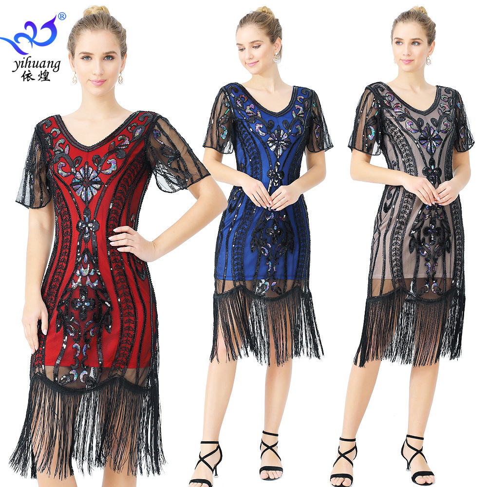 New 1920s Sequin Tassel Dress Retro Party Party Dance Dress Performance Dress Sequin Dress Prom Dress