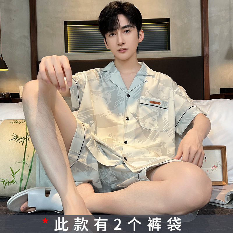 43039 (포켓이 있는 업그레이드된 바지 버전)