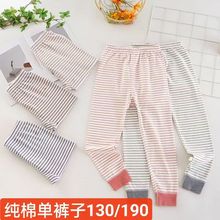 ��ͯ������ѝ���l��ͯŮͯ��ѝ�ﶬ�l�y˯��ѝ�Lѝ�д�ͯ������ѝ