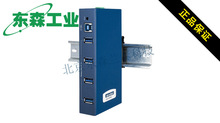 ULI-414H	 �����ţ�BB-USH204 �л� USB������