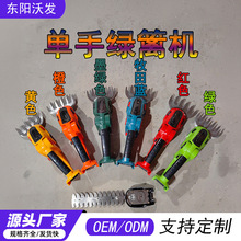 ���ʽ�G�h�C�G����ľ�늳���֦��@��늄��޼��C�ɲ������G�h��