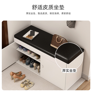 Shoe Cabinet Door Entry Home Shoe Changing Stool Simple Can Sit All-in-one Small Apartment Rental House Entry Shoe Changing Stool Shengguang