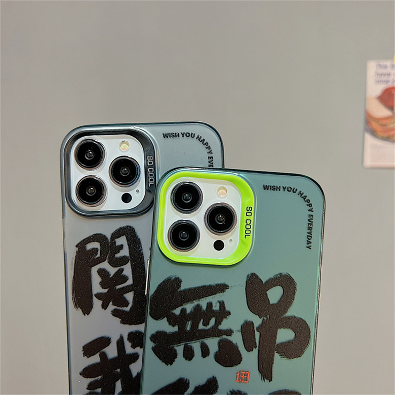 IMG_5975(20230606-030157)