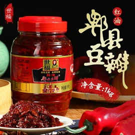 调味酱;其他调味品;豆制品