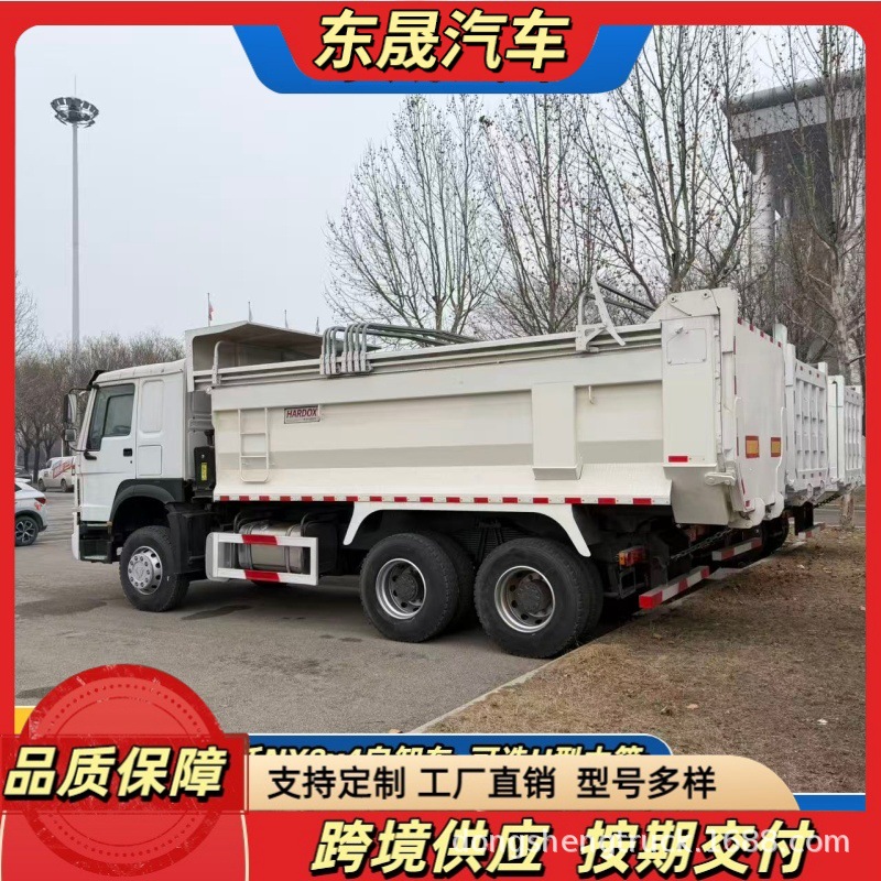 Foreign Trade Export Howo Dump Truck, Eight-Wheel Sand and Gravel Self-Unloading Engineering Vehicle, Soil Self-Unloading Transport Vehicle