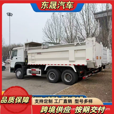 Yük maşınları Truck, Eight-Wheel Sand and Gravel