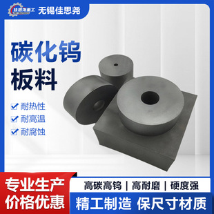 Ӳ�|�Ͻ���� ̼���u�A��YL10.2�u䓺��z ���� �uⒺϽ���