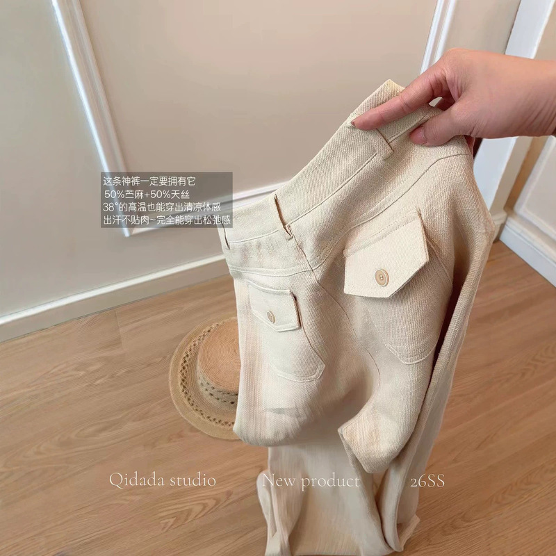 Old Money Style High-End Elegant Beige Tencel Ramie Straight-Leg Pants for Women, Summer Drapey Loose Slimming Casual Pants