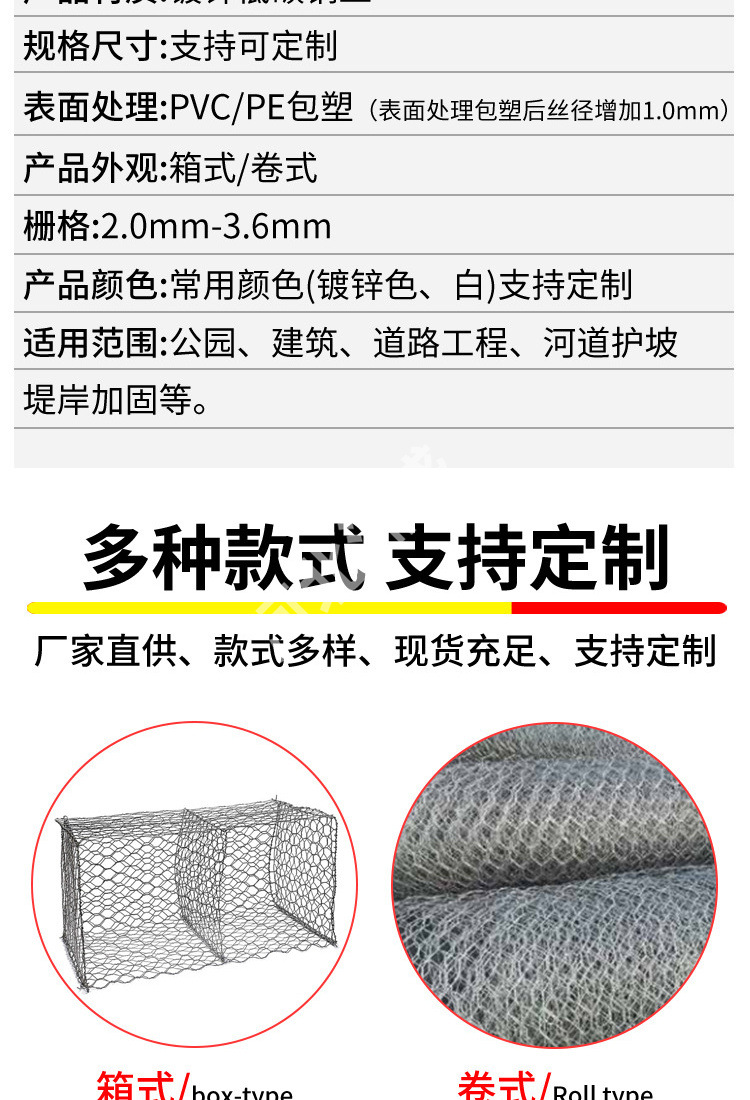 详情_03.jpg