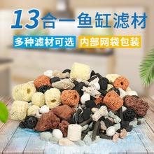 ~מVăˮ^Vˮ䲣մɭh̿ʮϻɽʯ