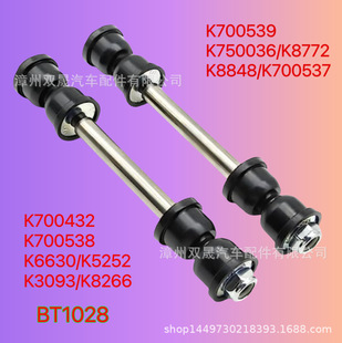 �S��ֱ�� K700538/E3AZ5A486A�m�Äe�˸���ѩ���mƽ�ⷀ���U���^