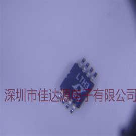 全新原装 LT6206CMS8#PBF 封装MSOP-8 实物图片 先询后拍