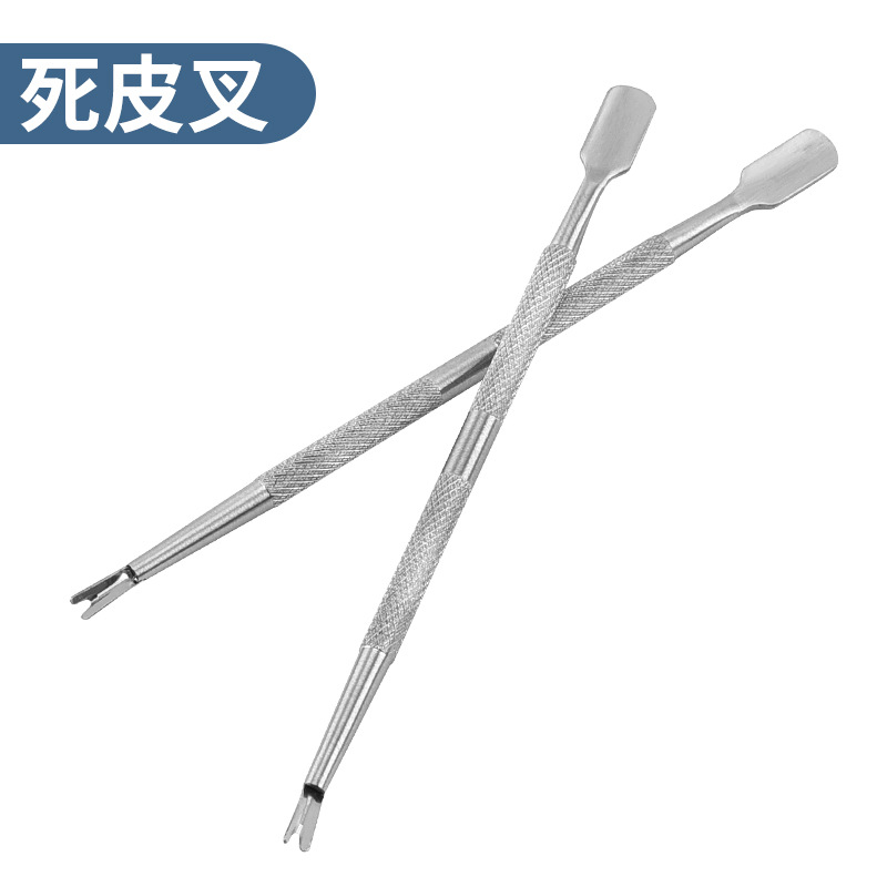 Yangjiang manufacturer dead skin fork steel push stainless steel…