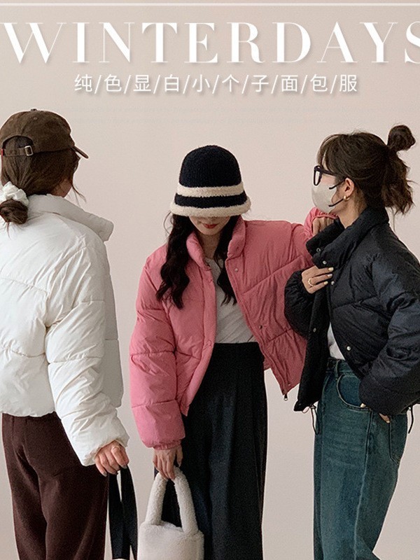 2025韩国东大门原版面包服女 立领小个子短款羽绒棉服秋冬短款|undefined
