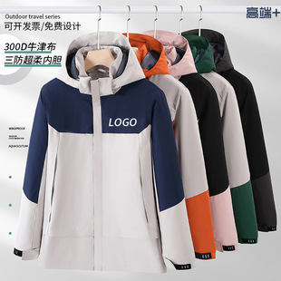 �_�h�¶���ӡlogo�������ӽq��ˮ�����F꠹��b���L���ב���A��