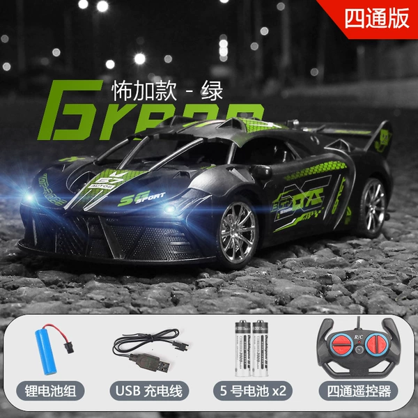 Spray, lithium battery, 5 shade, 350G