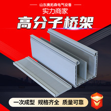 �߷�����|��ܲ�ʽ �бPʽ �ݼ�ʽ��|���о۰����ͺϸ߷��Ә��