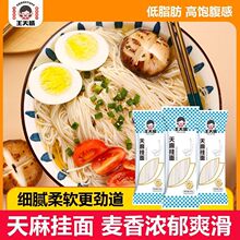 ����������漚�������l��ɫ���r�����ֹ�����I�B���������l