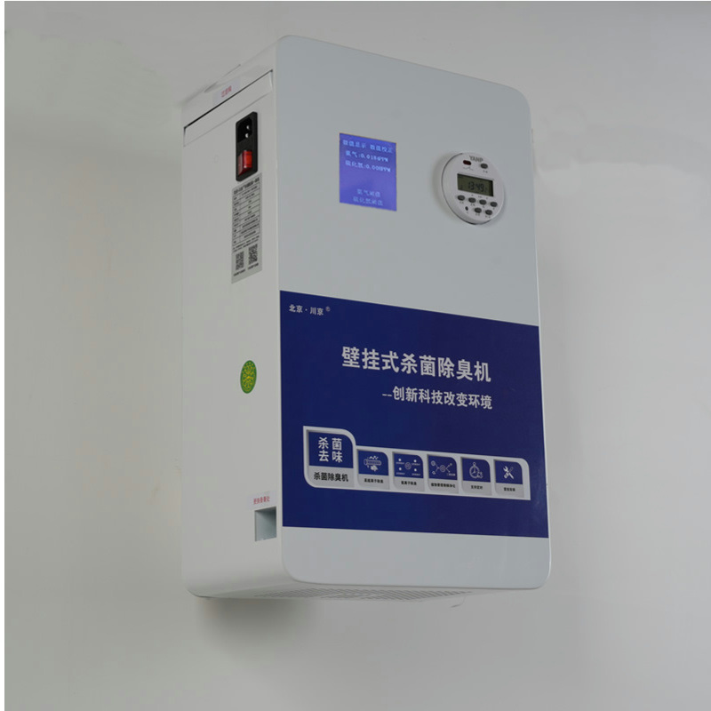 1����ϴ�ּ乫����������������豸CJ-JHCC-04-3 �������޳�����