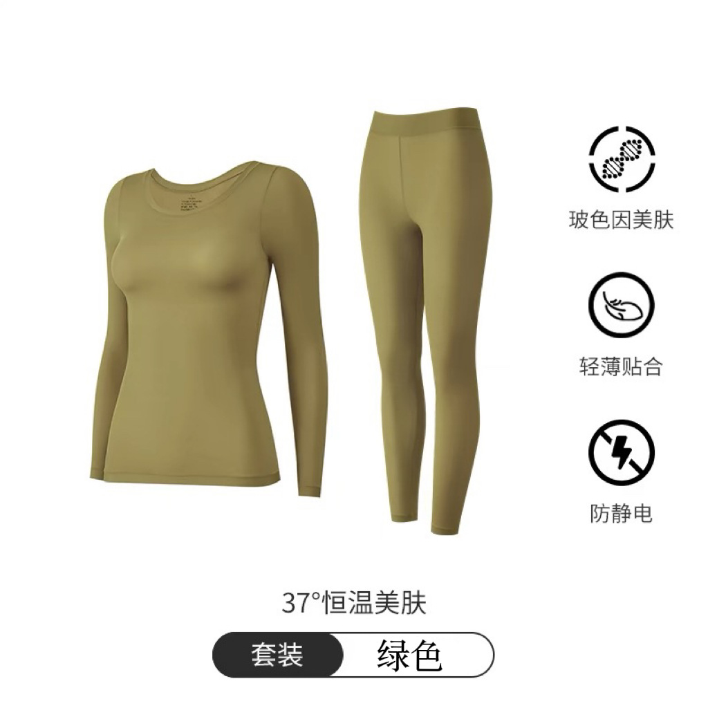 허브 그린 [세트]