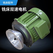 ����㊴���� �p��늙C�R�_3HP㊴�����늙C�R�_2.2KWо
