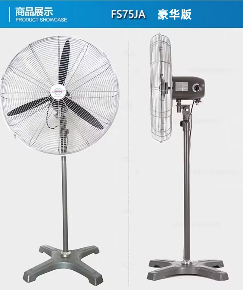 WIFI0s0-1494833383Screenshot_2