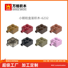 ���diyС�����������ݻ�ľ6232ƴװ��������4�׿ƽ��������