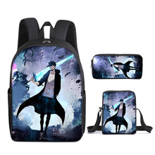 ҪSolo LevelingWױbPDIYӡ