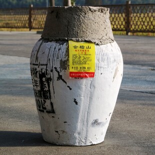 �B�d�������b�S��20��B�d������ֹ��������Ŵ�׽B�dɽ�Ͼ�10kg