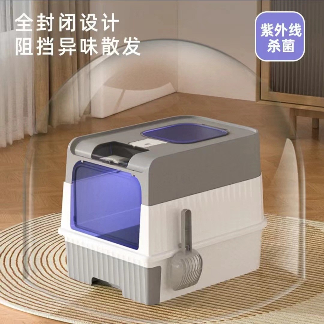 Caja de Arena para Gatos Extra Grande a Prueba de Salpicaduras, Bandeja de Arena para Gatos Totalmente Cerrada, Suministros para Mascotas, Envío Directo de Fábrica, Envío Gratuito
