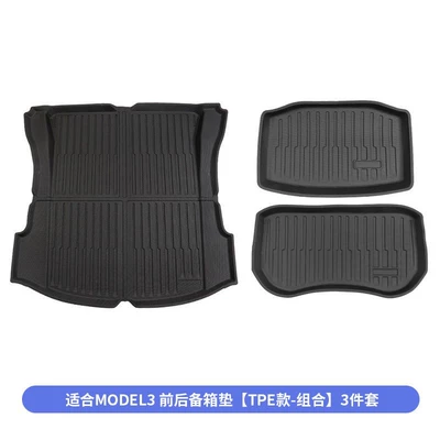 Trunk Mat Wholesale, Trunk Mat - old-model-3-front-and-rear-trunk-mat-striped-style-3-piece-set-specifications