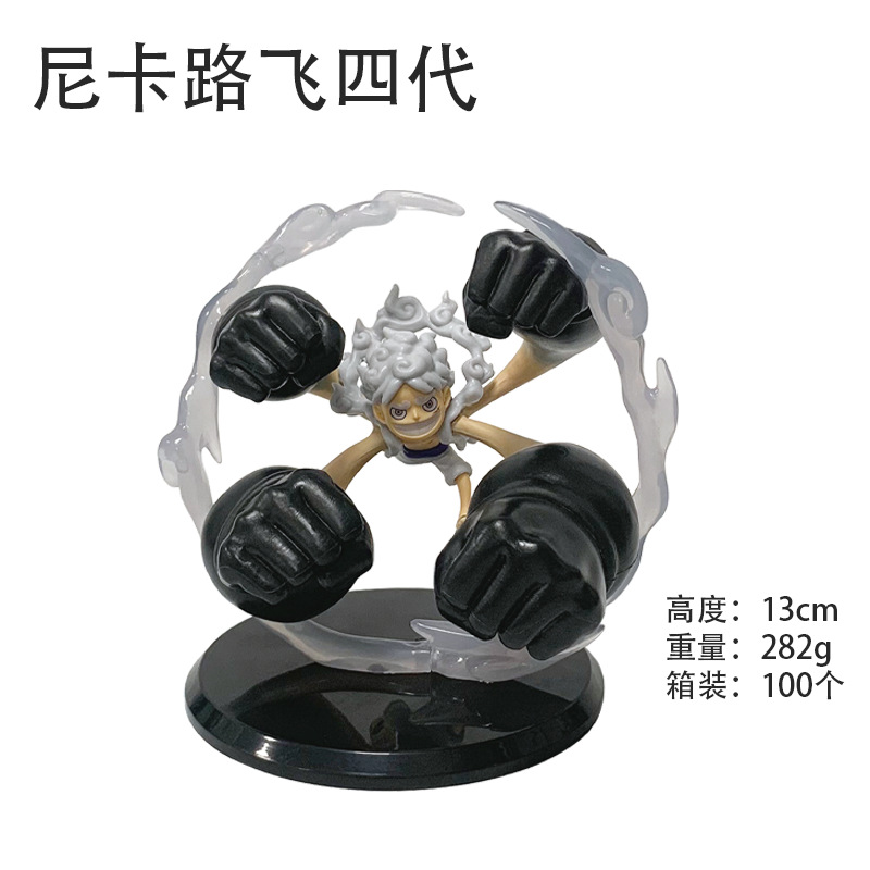 袋装小1.png