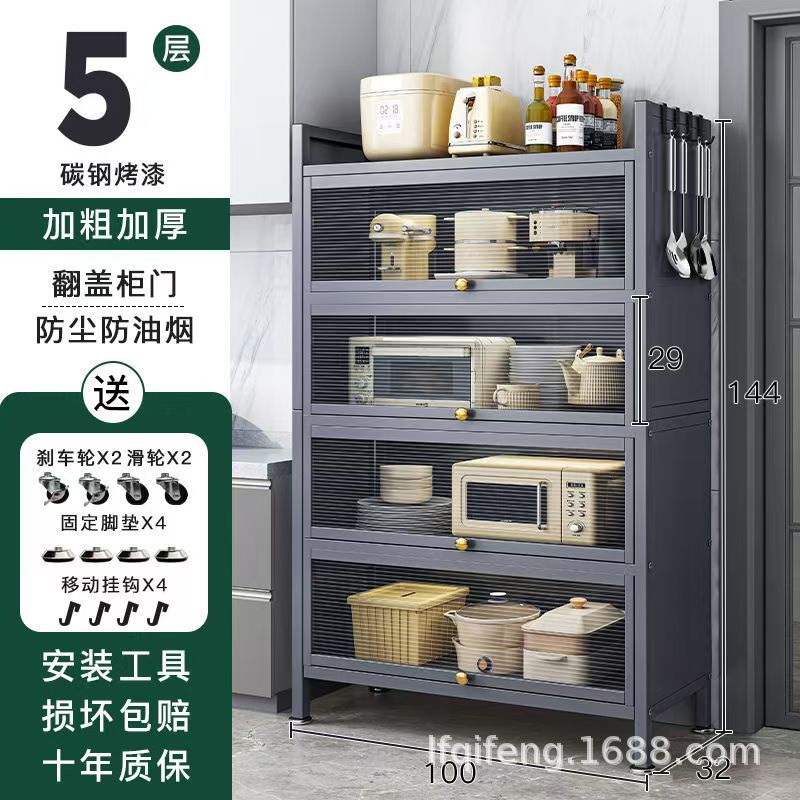 5겹 폭 100cm