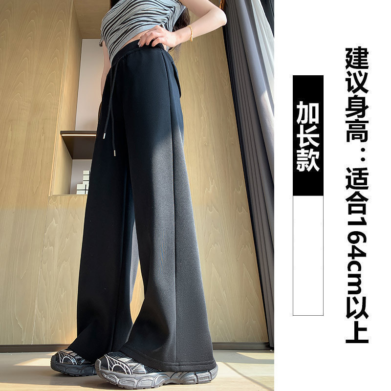 白灰色直筒运动裤女2025春秋款高腰垂感薄款小个子休闲阔腿卫裤|undefined