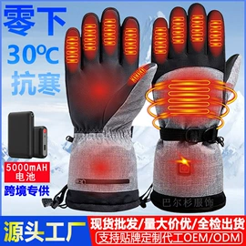 工装、制服;运动户外功能服;运动马甲