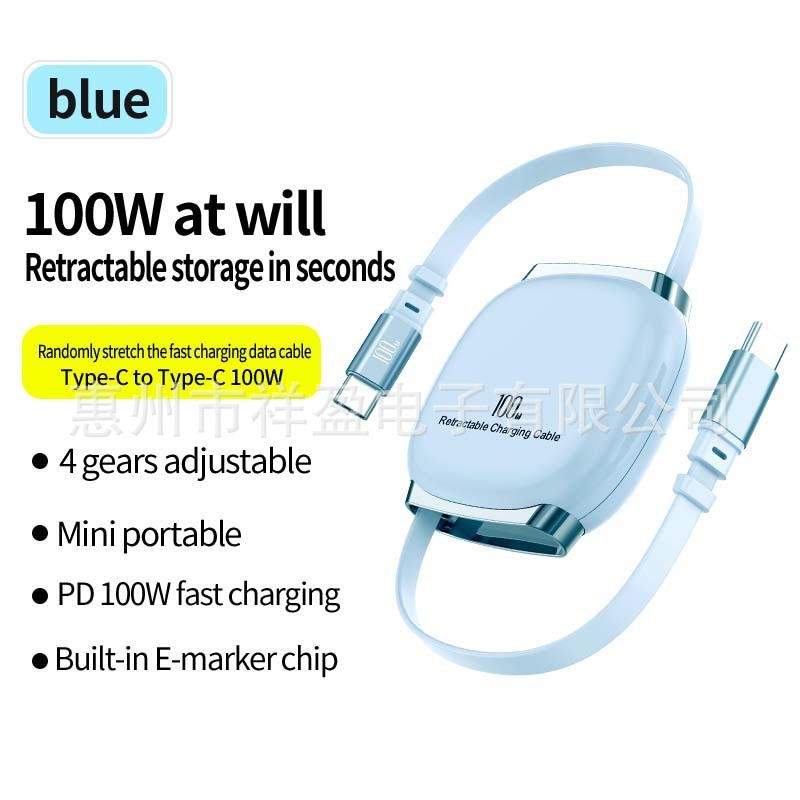 PD100W 格納式高速充電データ ケーブル Type-C to C ポートは、Apple iPhone15/16 携帯電話およびタブレットに適しています。|undefined