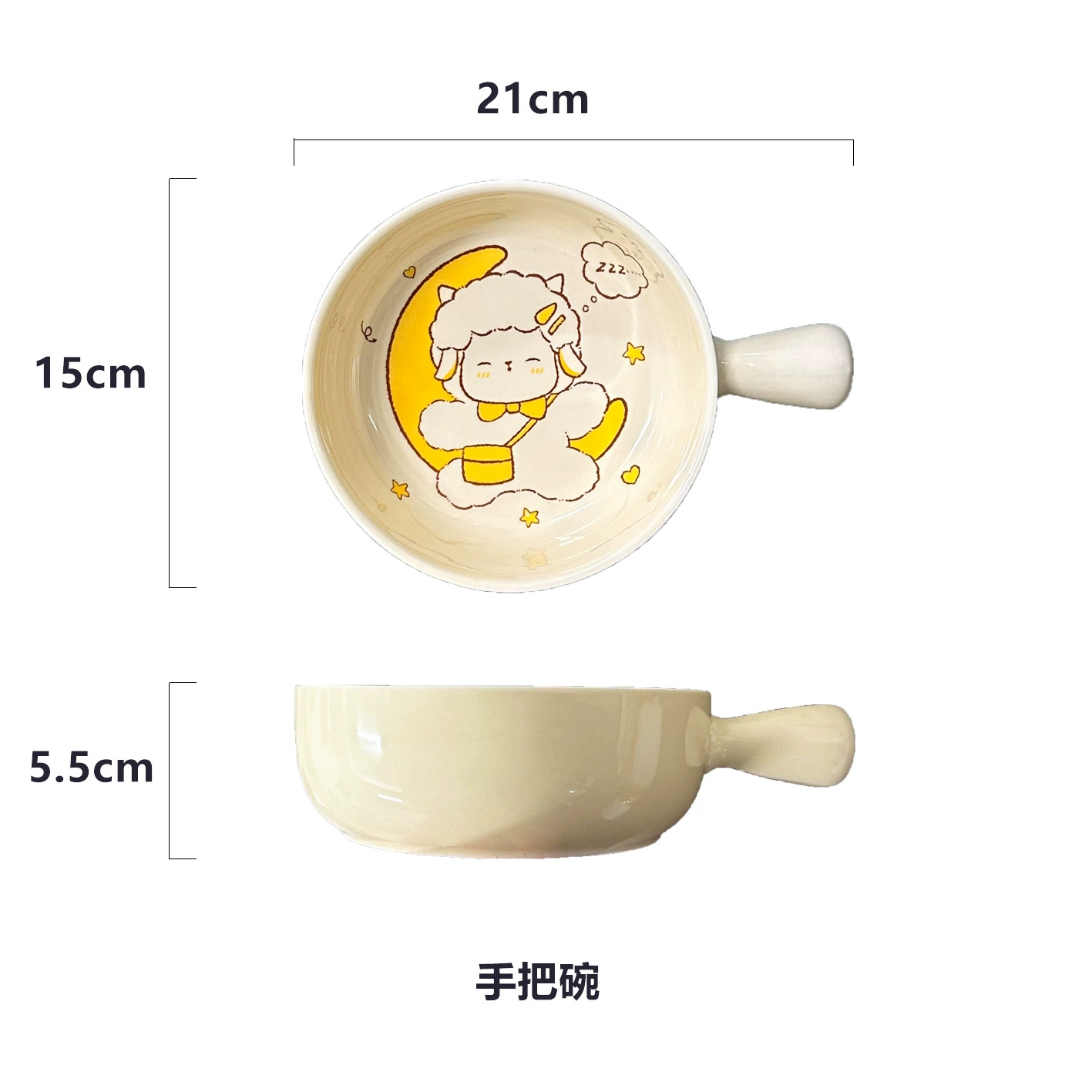 Cute cartoon ceramic tableware, high quality cream set for home use