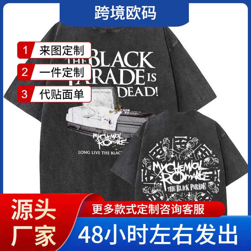 Washed Retro Rock Band My Chemical Romance Long Live Black Parade Graphic T-Shirt Men Women Punk