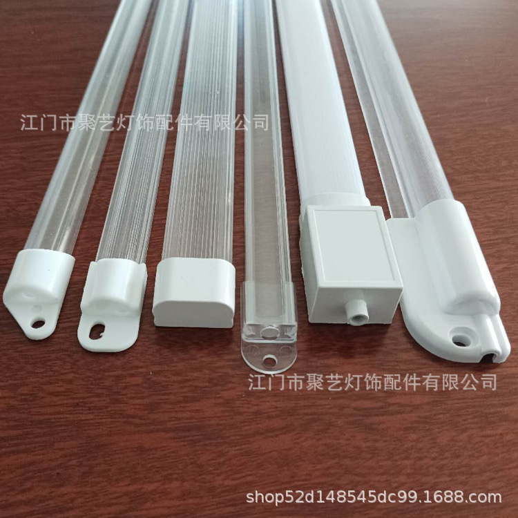 LED low voltage freezer lamp freezer light bar shell preservation freezer refrigerator light kit waterproof freezer cabinet light bar