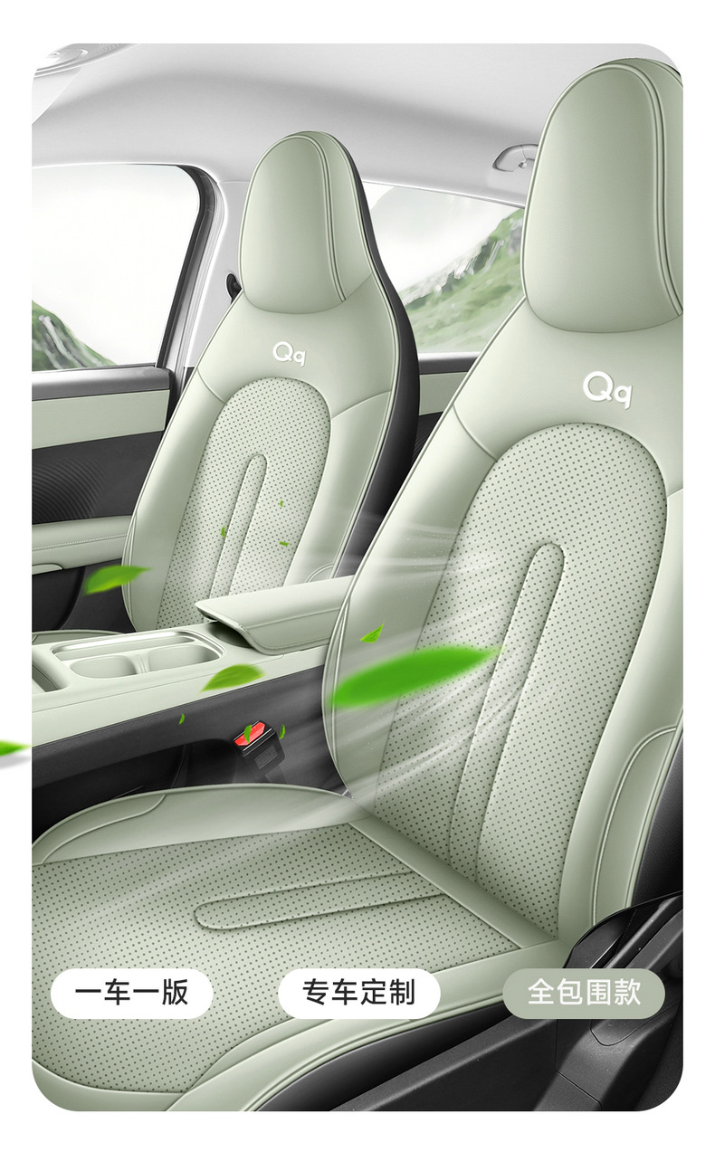 Specifically designed for Chery QQ3ev, full-cover seat covers, car seat cushions, universal seat covers for all seasons, car interior decoration