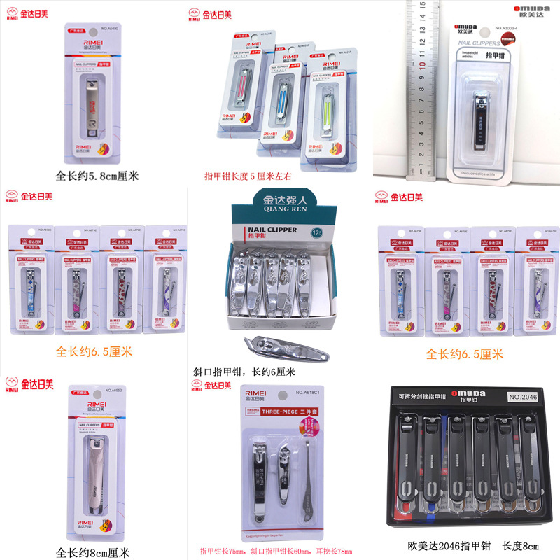 Genuina Jinda Rimei pinza de uñas de acero inoxidable, cortadora de uñas de corte inclinado grande, tijeras de uñas, conjunto de uñas con molienda de uñas