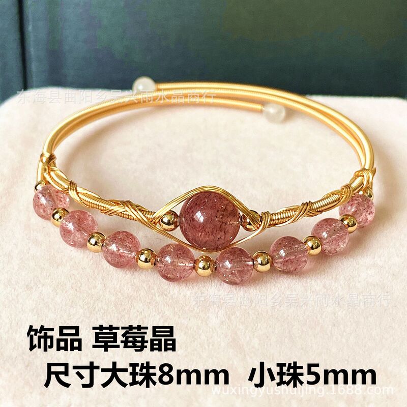 14K Gold Wound Freshwater White Pearl Natural Strawberry Crystal Aquamarine Pink Crystal Bracelet Bracelet Jewelry