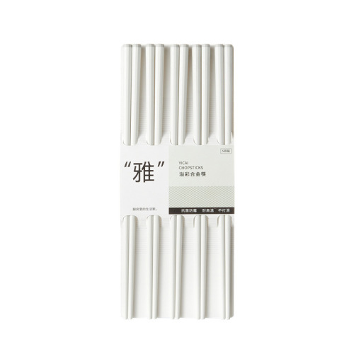 Household chopsticks, one chopstick per person, anti-bacterial and anti-mildew special chopsticks, non-slip alloy, natural meal-sharing chopsticks, cute frosted chopsticks