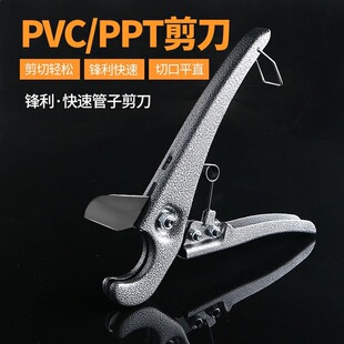 늹�����PPR���Ӹ����X�ܹܸˮ�ܾ�ú���pvc��йܹ���