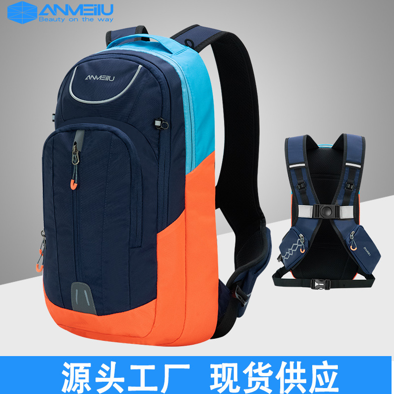 Bicycle Backpack Riding Backpack Water Bag Outdoor Sports Men's and Women's Water-repellent Mountaineering Bag Equipment Accessories Bag
