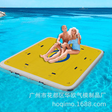 充气水上钓鱼平台船游艇停靠码头魔毯浮排浮台水上瑜伽垫钓鱼浮台