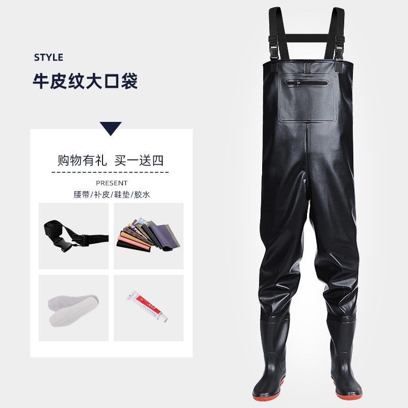 소가죽 패턴 강화 모델 [대형 포켓]