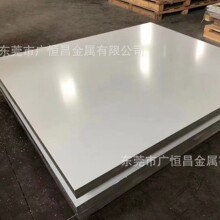 厂家直销7A03-T651铝板切割7A03-T6圆棒7A03铝线LC3-T6铝管无缝