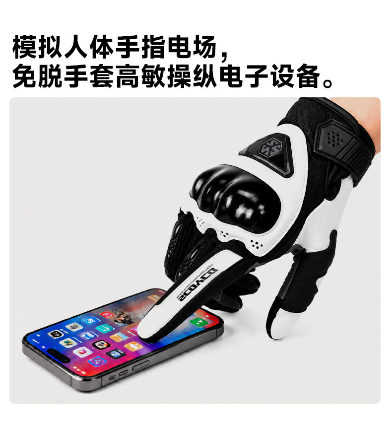 Saiyu Motorcycle Winter Riding Gloves for Men and Women, Waterproof, Windproof, Warm, Cold-Resistant, Touchscreen, Motorcycle Racing, Anti-Slip